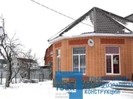 Мясново, Тихмянова 33, Тула #1