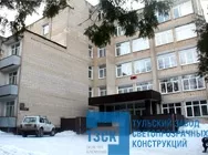 Слободка, центральный военный санаторий