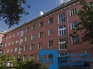 Новомосковск Бережного 21