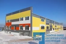 ООО ПП «Мехмаш»