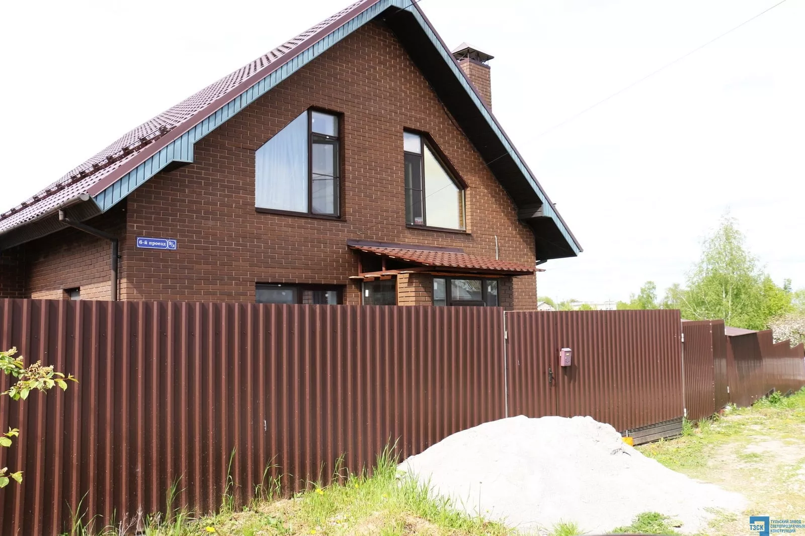 Установка окон в Туле, поселок Октябрьский (Зареченский), проезд 6-й, д 9Д