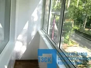 Остекление балкона алюминием
