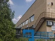 Новомосковск Калинина