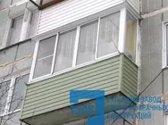 Балкон без выноса, дом 5-ти этажный, п. Ревякино