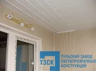 Отделка балкона и остекление профилем Рехау #1