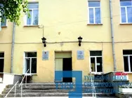 Лицей №1, Тула #1