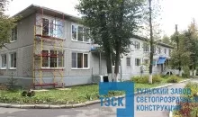 Детский сад №55, Тула, ул. Циолковского 1А КБП #2