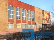 Городской концертный зал, Тула, ул. Советская 2 #1