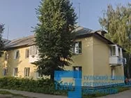 Новомосковск Ленина