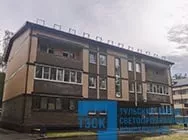 Щекино Проспект Улитина