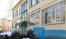 Детский сад №1, Тула, ул. Макаренко 11а #1