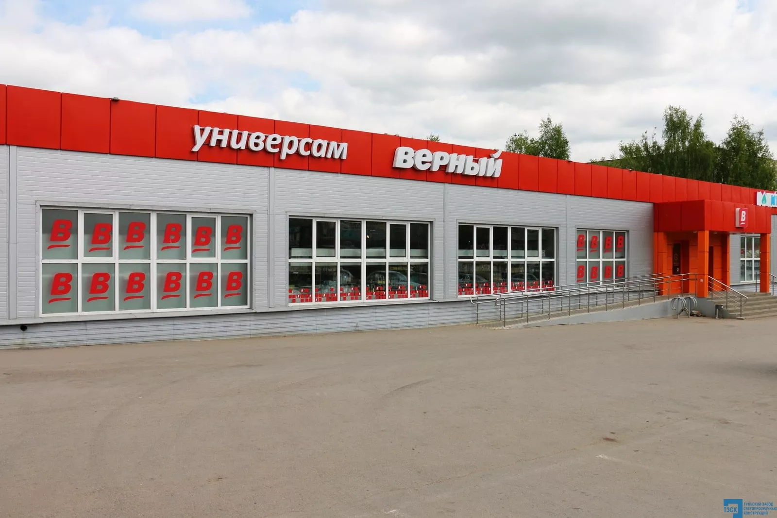 Остекление магазина Верный в г. Щекино