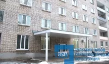 Больница Петелино #2