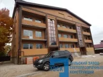 ЖК в Городском округе Тула, посёлок Первомайский, пр. Улитина #1
