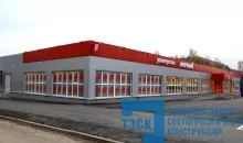 Универсам Верный, г. Щекино, Тульская область