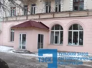 Кафе, ул. Кутузова 4, Тула #2