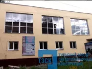 Тульское Артучилище, спортзал, Тула #4