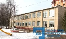 Детский сад №130, Тула, ул. Металлургов 59А #2