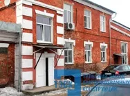 ТЮЗ, Тула #1