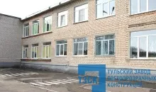 Детский сад №111, Тула, ул. Кирова 194а КБП #4