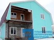 Частный дом, Слободка #1