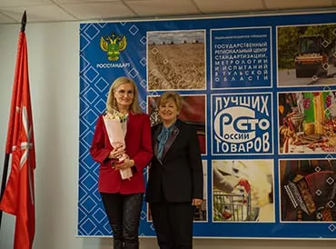 Лауреат премии сто лучших товаров России
