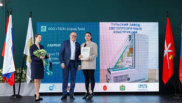 ТЗСК – в числе лучших производителей России по итогам конкурса «100 лучших товаров России»