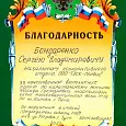 МКД в Туле ул. Кирова 19