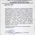 АО "Тулаторгтехника"