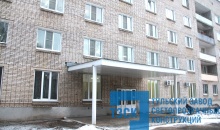 Больница Петелино #2