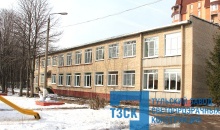 Детский сад №130, Тула, ул. Металлургов 59А #2