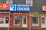 Алексин, ТЗСК, ул. Тульская 136Б