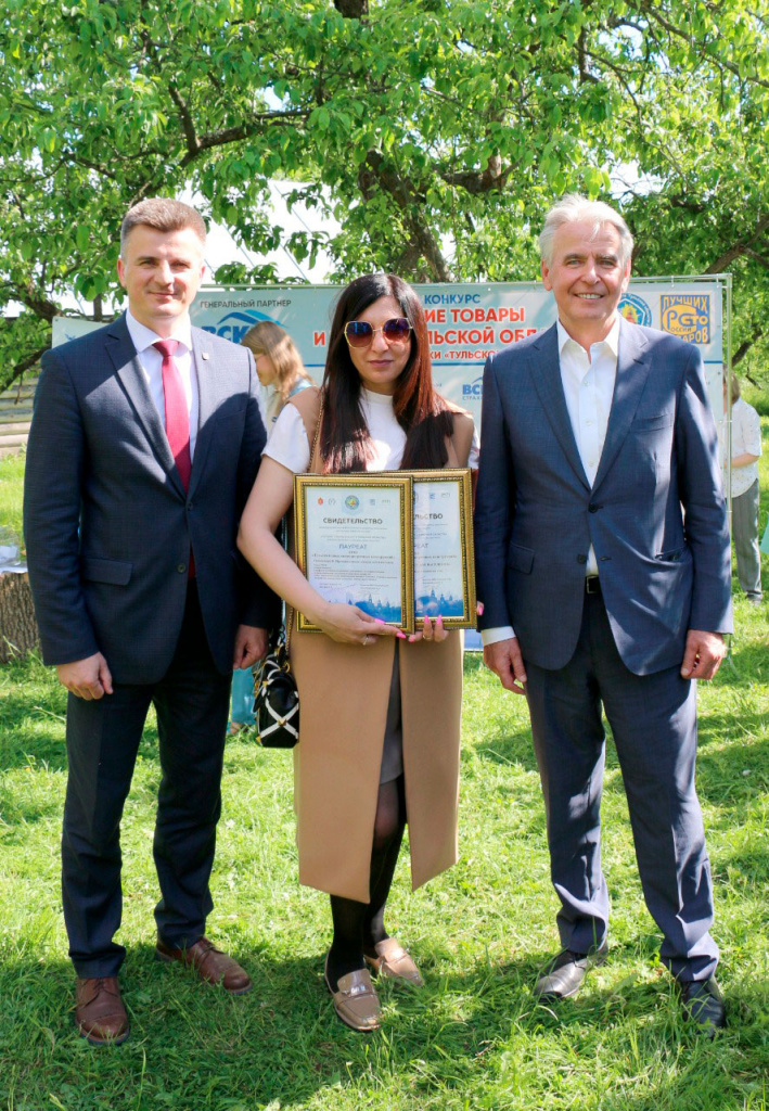 Романов Вячеслав Михайлович и ТЗСК obchee-foto-yasnaya-polyana.jpg