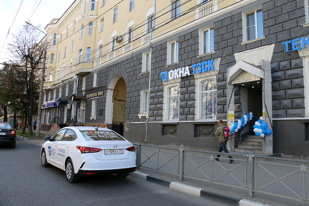 okna-tzsk-tula.jpg